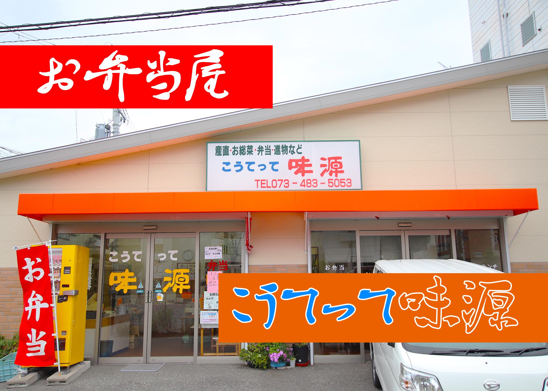 『料理を一度もしたことがない…』 そんな方も大丈夫◎