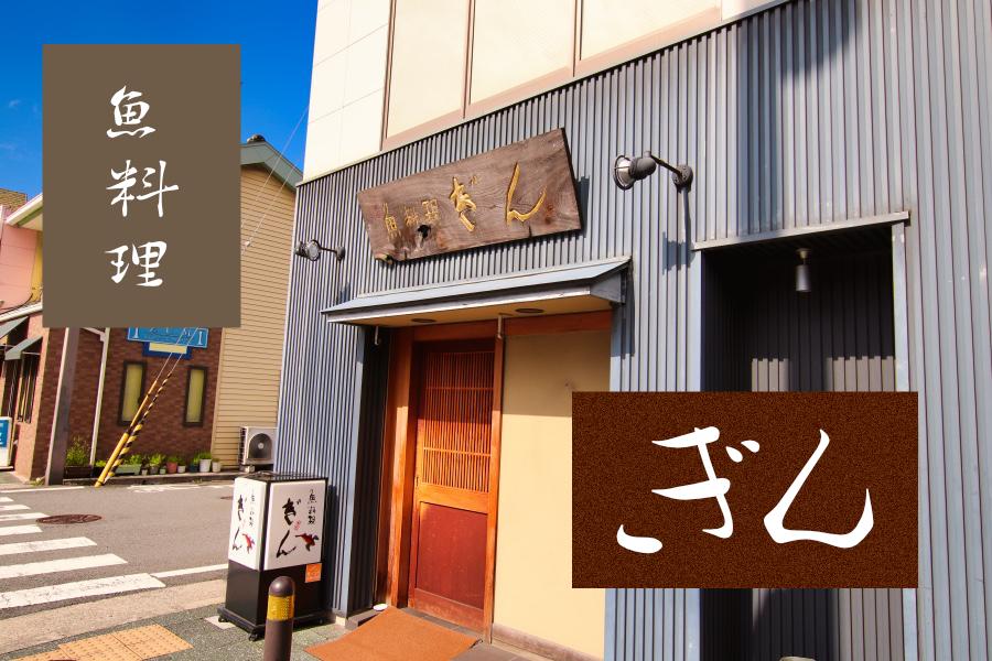 《給料手渡しOK!!高校生も歓迎/シフト相談可能!!